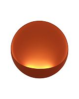 Светильник настенный светодиодный Moderli V11218-WL Maloni