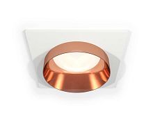 Комплект встраиваемого светильника Ambrella light Techno Spot XC (C6520, N6135) XC6520025