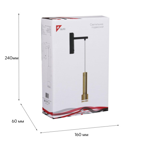 Подвесной светильник Reluce 86211-9.2-001LD GU10 BK+GD фото 4
