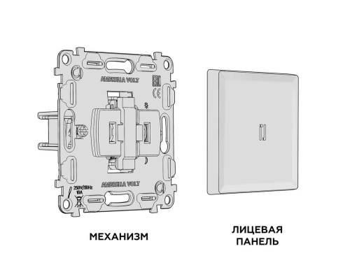 Комплект механизма 1-клавишного выключателя с самовозвратом с подсветкой 3200K ALFA Серо-бежевый матовый QUANT (AP3610, VM113, G11Y) MA362050 фото 2 Комплект механизма 1-клавишного выключателя с самовозвратом с подсветкой 3200K ALFA Серо-бежевый матовый QUANT (AP3610, VM113, G11Y) MA362050 фото 2