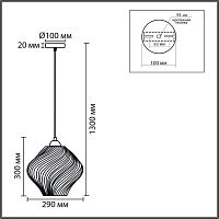 8289/1A MODERNI LN26 371 хром/зеленый, металл/стекло Подвес E27 1*60W 220V TIDE
