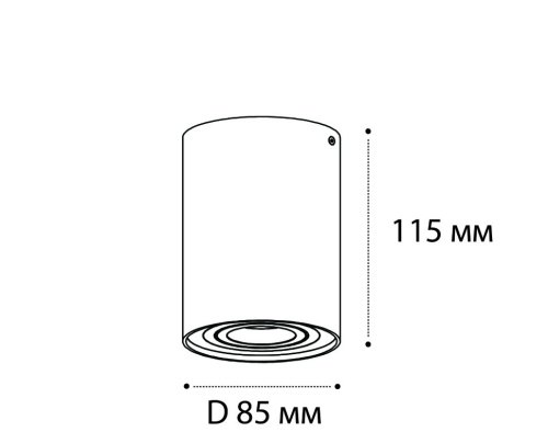 M02-85115 black светильник потолочный поворотный фото 2
