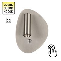 7184/9WL HIGHTECH ODL26 471 Настенный светильник брашированный никель/металл IP20 LED 9W 580Лм 2700K/3300K/4000K 120° 220-240V ROY