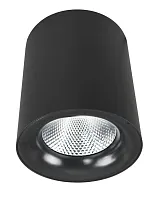 Точечный накладной светильник Arte Lamp FACILE A5112PL-1BK