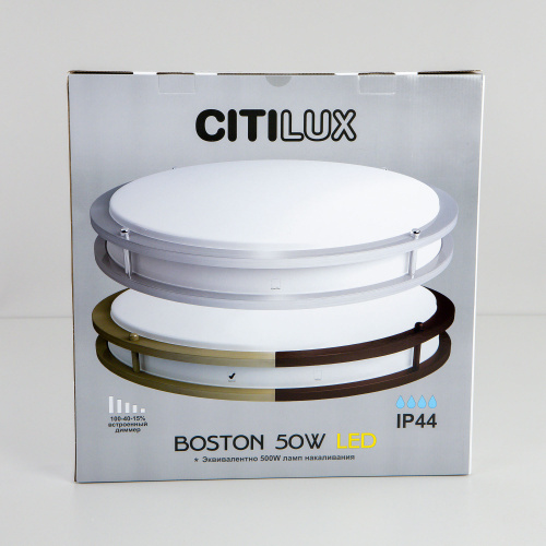 Citilux Бостон CL709503N LED Люстра с диммером Бронза фото 16 Citilux Бостон CL709503N LED Люстра с диммером Бронза фото 16