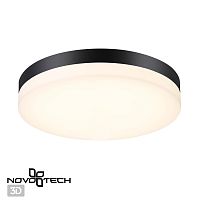 358886 STREET NT22 782 черный Светильник ландшафтный светодиодный IP54 LED 4000К 30W 220V OPAL