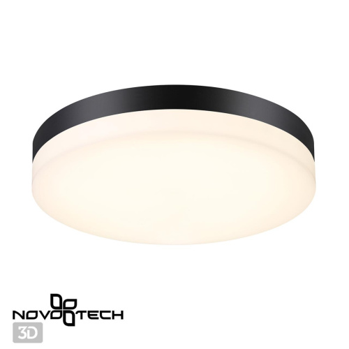 358886 STREET NT22 782 черный Светильник ландшафтный светодиодный IP54 LED 4000К 30W 220V OPAL 358886 STREET NT22 782 черный Светильник ландшафтный светодиодный IP54 LED 4000К 30W 220V OPAL