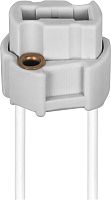Патрон для галогенных/светодиодных ламп, 250V G9, LH29
