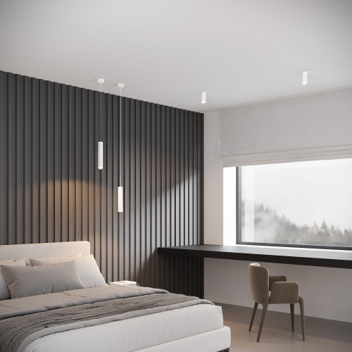 Светильник подвесной светодиодный Trio 12W 3000K белый 50310 LED фото 2