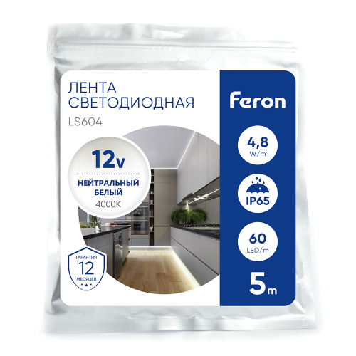Светодиодная LED лента Feron LS604, 60SMD(2835)/m 4.8W/m 12V IP65 5m, 4000К фото 7