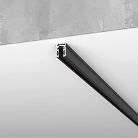 Шинопровод накладной 2 м Mini Magnetic 85171/00