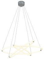 Люстра подвесная светодиодная хром LED 174Вт D80см Zortes BLASY ZRS.57793.174