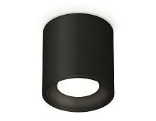 Накладной точечный светильник MR16 1*GU5.3 (комплект)