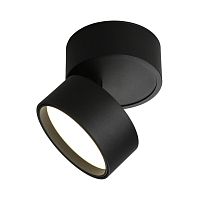 Светильник встраиваемый-накладной OML-101319-12