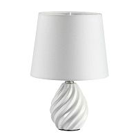 Настольная лампа Lumion Moderni Keila 8143/1T