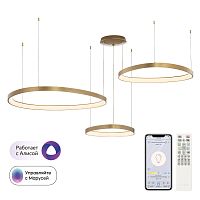 Citilux GENKA SMART CL756A092 LED Умная подвесная люстра