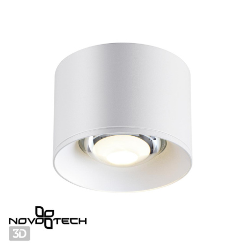 358651 OVER NT21 444 белый Светильник накладной светодиодный IP20 LED 4000К 12W 220V PATERA 358651 OVER NT21 444 белый Светильник накладной светодиодный IP20 LED 4000К 12W 220V PATERA