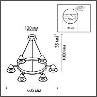 8233/6 COMFI LN26 255 черный/золото, металл Подвесной светильник GU10 LED 6*7W 220V LAMINA