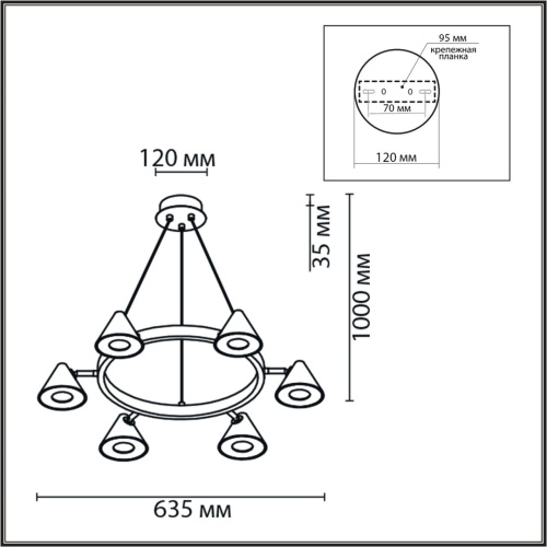 8233/6 COMFI LN26 255 черный/золото, металл Подвесной светильник GU10 LED 6*7W 220V LAMINA 8233/6 COMFI LN26 255 черный/золото, металл Подвесной светильник GU10 LED 6*7W 220V LAMINA