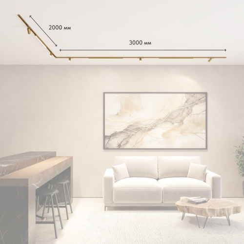 Трековый светильник Denkirs Shine SET | ШАЙН СЕТ SET SHINE 17 фото 2 Трековый светильник Denkirs Shine SET | ШАЙН СЕТ SET SHINE 17 фото 2