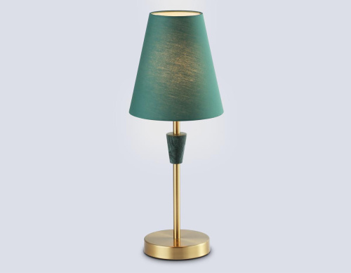 Настольная лампа Ambrella light High light LH75057 Настольная лампа Ambrella light High light LH75057