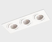 SAG303-4 white/white светильник встраиваемый поворотный