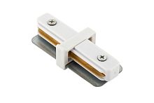 Трековый светильник Denkirs DK Track White (SOLID BASE) | DK ТРЕК БЕЛЫЙ (СОЛИД БЕЙС) TR1101-WH