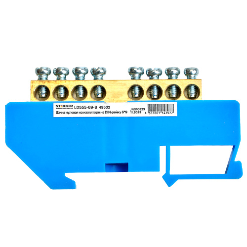 Шина"N" на изоляторе STEKKER 6*9 на DIN-рейку 8 выводов, синий, LD555-69-8 фото 3