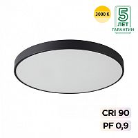 7756/92L MITRA LED SN 539 Светильник металл/акрил/черный LED (80Вт+12Вт) 3000K+3000K D800 IP20 подсветка QUASAR