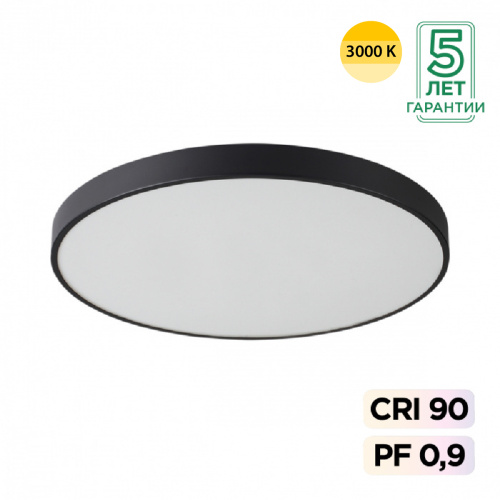 7756/92L MITRA LED SN 539 Светильник металл/акрил/черный LED (80Вт+12Вт) 3000K+3000K D800 IP20 подсветка QUASAR 7756/92L MITRA LED SN 539 Светильник металл/акрил/черный LED (80Вт+12Вт) 3000K+3000K D800 IP20 подсветка QUASAR