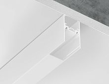 Шинопровод накладной-подвесной Magnetic Ultra slim 26 48В белый 3м