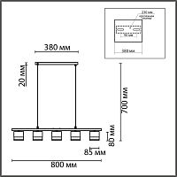 8240/5 COMFI LN26 240 черный, металл/акрил Светильник подвесной LED GX53 5*7W 220V LANIKA