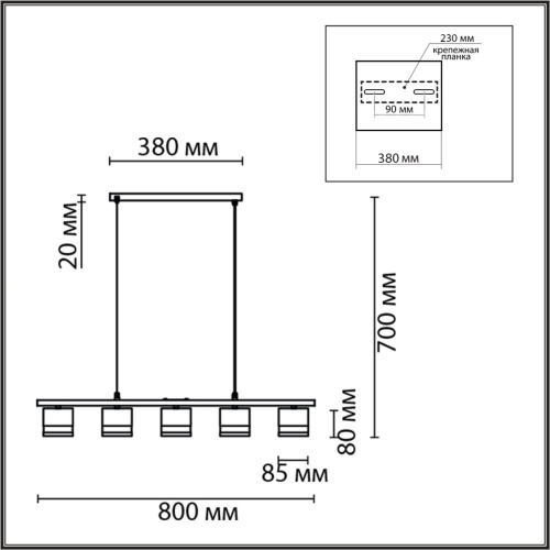 8240/5 COMFI LN26 240 черный, металл/акрил Светильник подвесной LED GX53 5*7W 220V LANIKA 8240/5 COMFI LN26 240 черный, металл/акрил Светильник подвесной LED GX53 5*7W 220V LANIKA