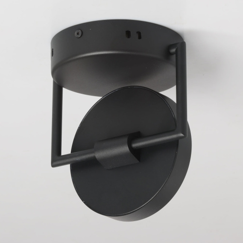 Потолочный светильник DeMarkt Гэлэкси 632017501 фото 6 Потолочный светильник DeMarkt Гэлэкси 632017501 фото 6