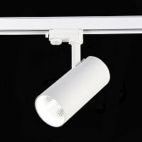 ST661.536.40.L Св-к трек. Белый LED 1*40W 3000K 3 200Lm Ra>90 38° IP20 L190xW85xH265 165-265V TRACE