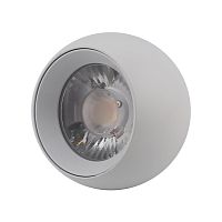 Светильник трековый APL.0055.19.05