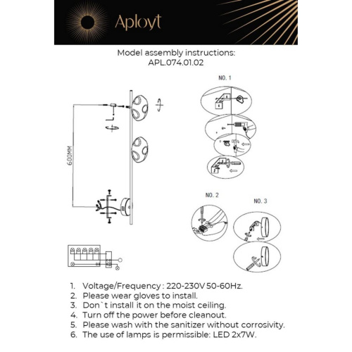 Светильник настенный (Бра) APL.074.01.02 фото 12