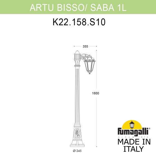 Fumagalli Садово-парковый фонарь FUMAGALLI ARTU BISSO/SABA 1L K22.158.S10.BYE27 фото 2 Fumagalli Садово-парковый фонарь FUMAGALLI ARTU BISSO/SABA 1L K22.158.S10.BYE27 фото 2