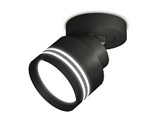 Накладной поворотный светильник 1*GX53 (комплект)