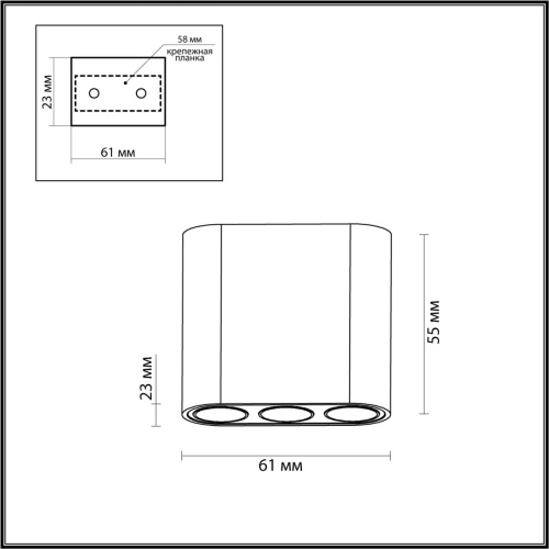 7092/8CL HIGHTECH ODL25 335 Потолочный светильник черный/металл/акрил IP20 LED 5W 380Лм 3000K 220V SMALL фото 3 7092/8CL HIGHTECH ODL25 335 Потолочный светильник черный/металл/акрил IP20 LED 5W 380Лм 3000K 220V SMALL фото 3