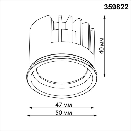 359822 DIOD NT25 494 белый Модуль диммир. со сменой цв. температуры IP20 LED 10W 180-265V 2700-4000К MOD фото 3 359822 DIOD NT25 494 белый Модуль диммир. со сменой цв. температуры IP20 LED 10W 180-265V 2700-4000К MOD фото 3
