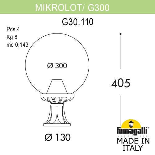 Fumagalli Ландшафтный фонарь FUMAGALLI MIKROLOT/G300. G30.110.000.BYE27 фото 2 Fumagalli Ландшафтный фонарь FUMAGALLI MIKROLOT/G300. G30.110.000.BYE27 фото 2