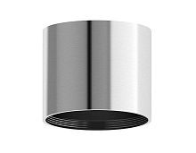 Корпус светильника Ambrella light DIY Spot C7405