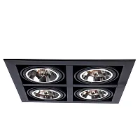 Карданный светильник Arte Lamp CARDANI GRANDE A5935PL-4BK