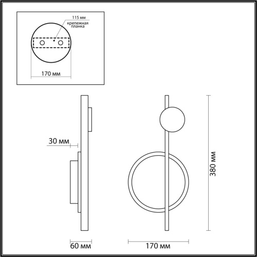 Бра Lumion Chita 5608/17WL фото 2 Бра Lumion Chita 5608/17WL фото 2