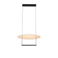 Подвесная люстра Mantra Sun Ii 9423