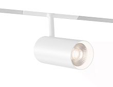 Трековый акцентный светильник DIP-3CCT 3000K-6000K Tuya/Smart life 20Вт 24°
