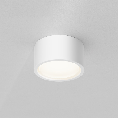 Потолочный светильник Technical C001CL-GX53-W фото 4