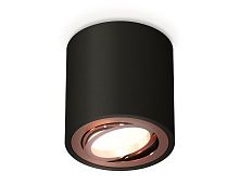 Накладной поворотный точечный светильник MR16 1*GU5.3 (комплект)
