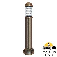 Fumagalli Садовый светильник-столбик FUMAGALLI SAURO 1100  D15.555.000.BXF1R.FRA